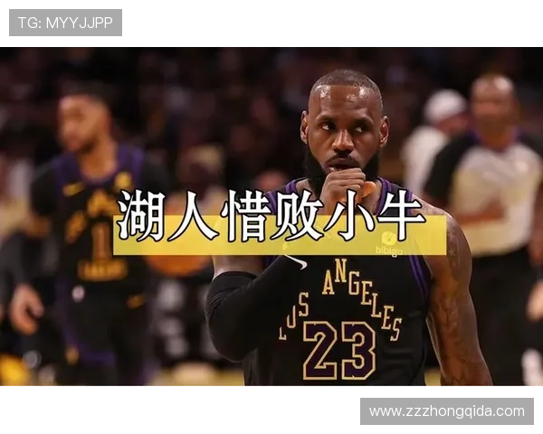 骑士绝平未果憾负雄鹿阿伦空砍 骑士绝平未果憾负雄鹿阿伦空砍