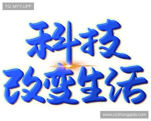 （杭州亚残运会）“科技翅膀”点燃杭州亚残运会主火炬 数字赋能“梦闪耀”中国新闻网.